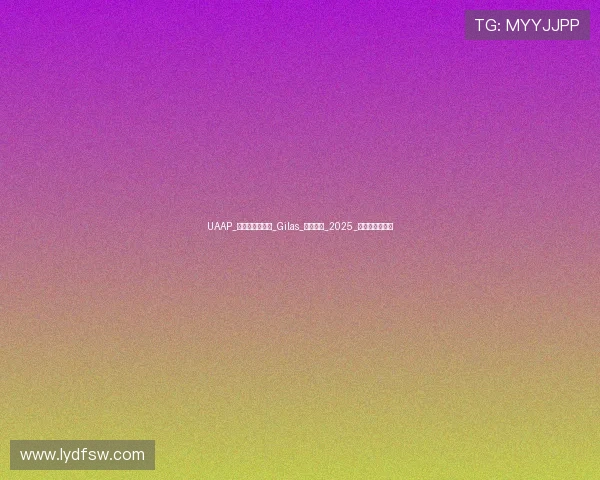 UAAP_杰出人士值得与_Gilas_一起参加_2025_年东南亚运动会